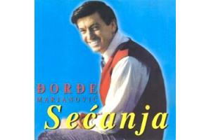 DJORDJE (DORDE) MARJANOVIC - Secanja, 1997 (CD)